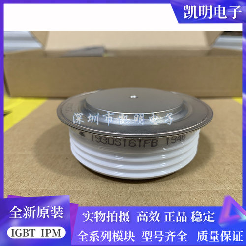 T930S16TFB T930S18TFB T9380S20TFB T930S16TMC T930S20TM