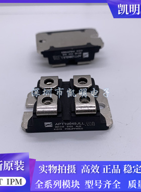 APT10045JLL APT10045JVR APT10045JVFR APT10021JLL