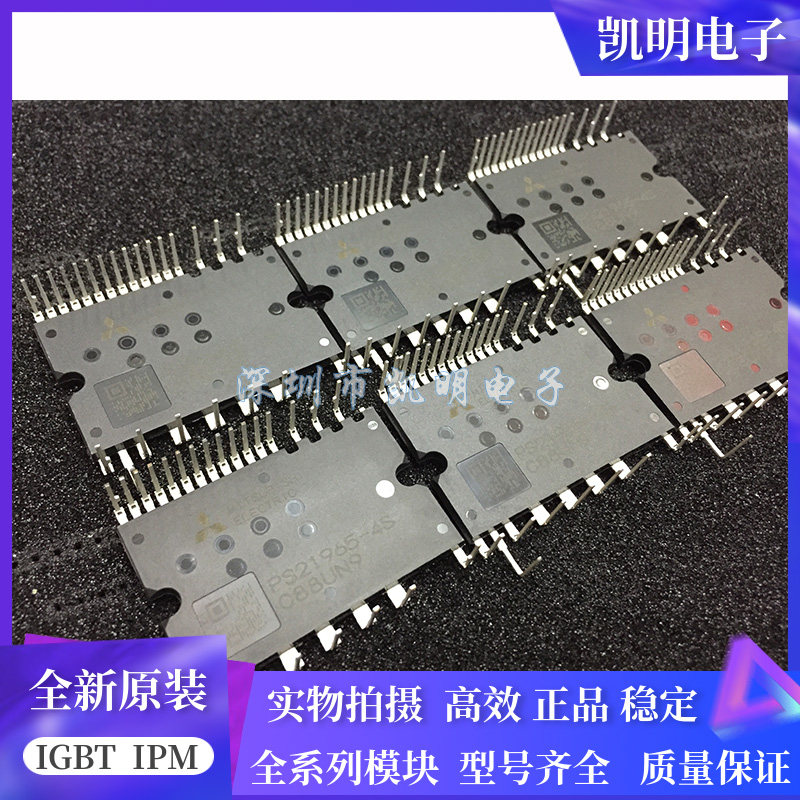 PS21965-4S PS21962-4S PS21963-4S PS21964-4S PS21964-ST PS219