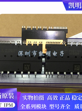 PS21765 PS21767 PSS15S71F6 PSS20S71F6 PSS30S71F6 PS21254