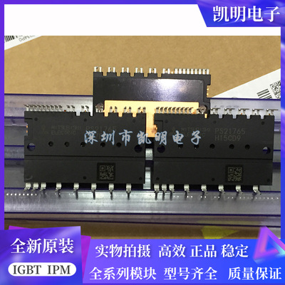 PS21765 PS21767 PSS15S71F6 PSS20S71F6 PSS30S71F6 PS21254