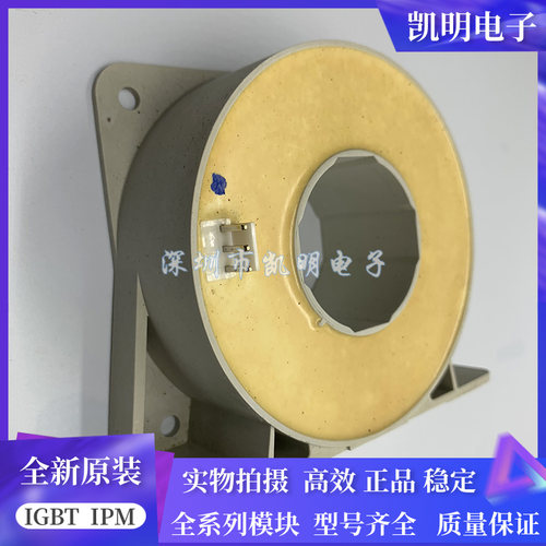 全新ES1000-9809 ES1000S ES1000C ES1000-9662 ES2000-9725现货