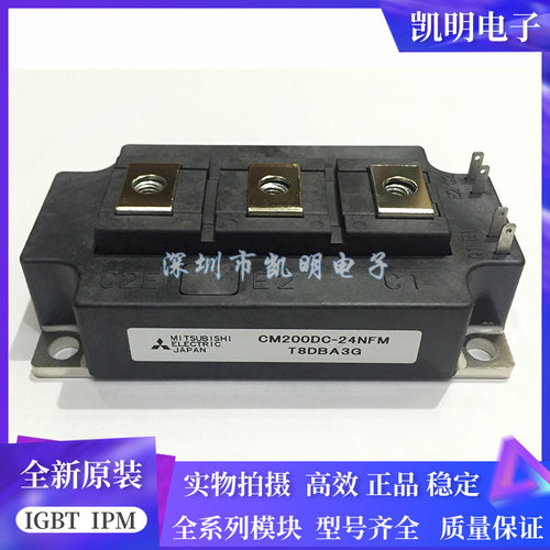 CM100DC1-24NFM CM150DC-24NFM CM200DC-24NFM CM150DC1-24NFM