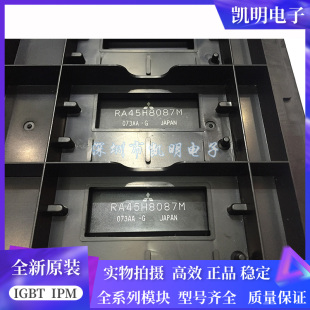 101 RA45H8087M RA55H3340M RA35H1516M