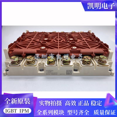 SKIM909GD066HD SKIM459GD12E4 SKiM306GD12E4 SKiM429GD17E44F新