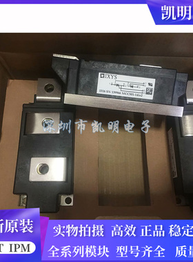 全新 MCC501-14IO2 MCC501-16IO1 MCC501-14I02 MCC501-18I02