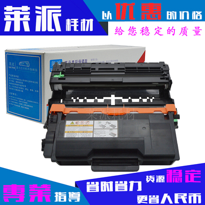 适用光电通OEP400D粉盒4010/4015/4020/4024/4025DN/MF4030DN硒鼓