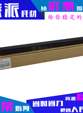 适用惠普M305D定影膜M304/M305/M404/M405D/M329DW/M429FDW加热膜