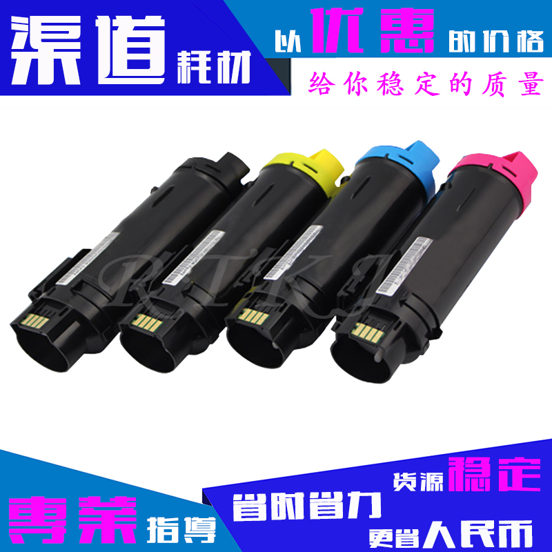 莱派cp475ap粉盒适用施乐粉盒