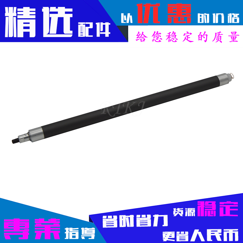 适用佳能CRG319磁辊MF415dw/412dn/251DW/252/253DW/61460上粉辊