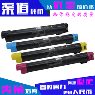 C950X2KG 适用利盟C950粉盒C950de X954de X952de CG粉筒 X950de