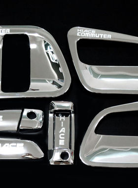 适用于HIACE200系丰田海狮20142015款豪华电镀拉手盖门腕套装