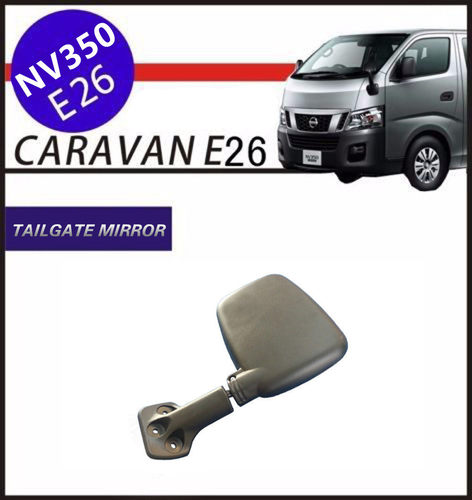 适用于NISSAN日产URVAN尼桑E26NV350改装尾门照地镜盲区镜