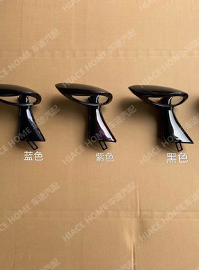 HIACE200系海狮200519款改装前照地镜鱼眼镜后视镜盲区镜