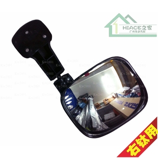适用于HIACE200系14型通用丰田海狮20052016款尾门照地镜