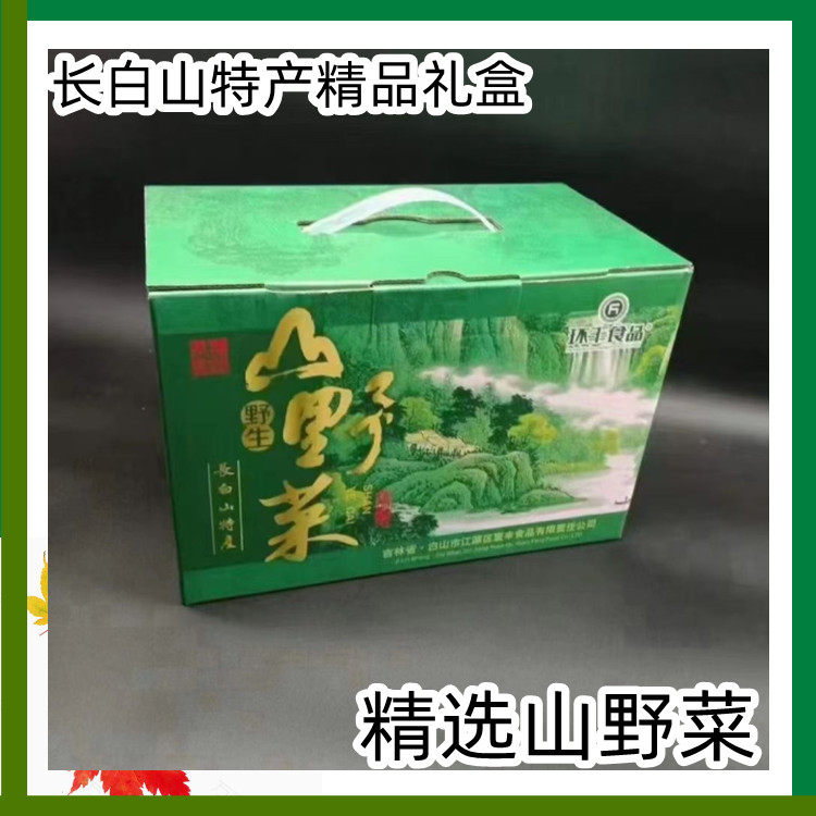 环丰食品白色山野菜礼盒8种菜