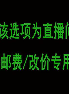 缅甸小叶降真香手串糖结麻丝手串满油黑油黄油老料手串