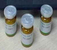 现货提供哈巴俄苷98% HPLC  对照品实验用品900元/20mg/支