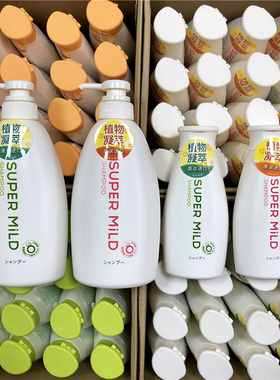 日本惠润洗发水护发素600ml清爽无硅控油蓬松220ml绿野鲜花