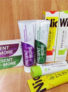 英国原装进口普斯特牙膏去渍亮白去黄清新薄荷小苏打蜂胶护龈修护