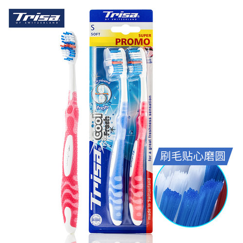 瑞士trisa全能软毛全效软毛牙刷