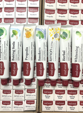 新西兰red seal红印牙膏儿童草本矿物多效蜂胶柠檬小苏打烟民亮白