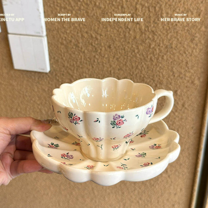 法式碎花小裙子咖啡杯碟下午茶杯拉花杯陶瓷咖啡杯子闺蜜礼物送礼
