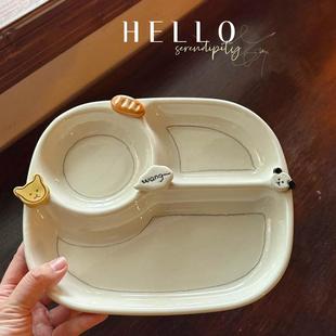 线条纽扣小狗分格餐盘早餐盘儿童餐盘减脂餐盘沙拉盘釉下彩分餐盘