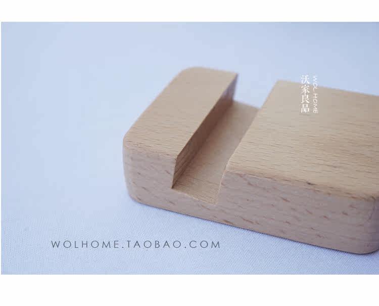 Support téléphone portable - Ref 1359369 Image 3