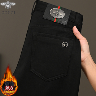欧洲站高端不褪色纯黑色加绒牛仔裤男修身小脚弹力冬季保暖厚裤子