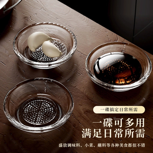 玻璃磨蒜器家用研蓉碟磨姜蒜泥神器研磨盘调味碟吃蟹味碟蘸料碟子