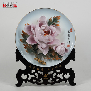 洛阳李学武牡丹瓷10寸摆件纯手工制作立体陶瓷牡丹花高档商务礼品