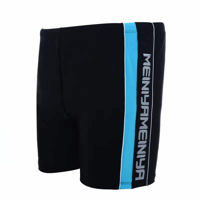 Maillot de bain homme - Ref 2504567 Image 3