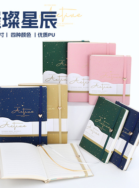 bowen/6423-11软皮笔记本小随身口袋本工作a6本子便携记事本商务随手携账本小号便携式记本绑带会议记录本