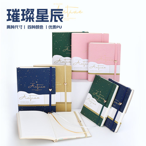 bowen/6423-11软皮笔记本小随身口袋本工作a6本子便携记事本商务随手携账本小号便携式记本绑带会议记录本