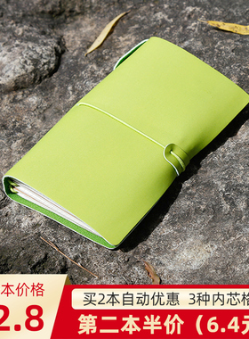 bowen博文LX001时尚创意绑带旅行本女生包包活页日记本出行随身复古笔记本PU软皮面糖果色炫彩记事本可替换芯