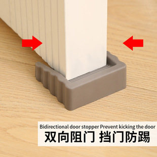 防风阻门器创意门塞硅胶防撞门挡双向门阻家用安全防夹手门楔子