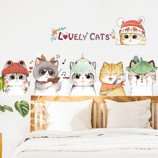 饰猫咪墙贴画 床头背景墙壁贴纸墙纸自粘少女房间布置宠物店墙面装