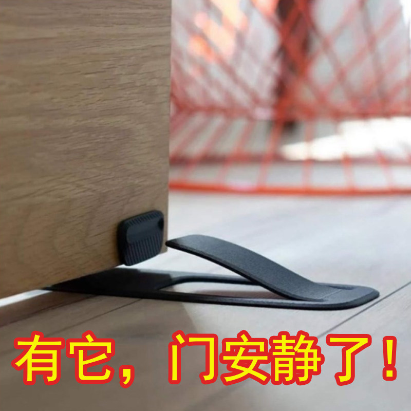 卧室免打孔移动门塞门挡器厕所门吸挡门器卧室门固定器门挡阻门器