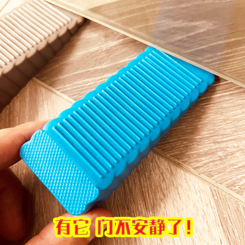 门挡防撞顶门器家用门楔子吸卡门卧室厨房防风固定门阻门挡阻门器