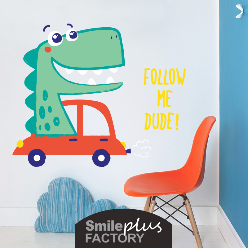 小恐龙骑车车卡通动物墙贴纸儿童房宝宝房间墙面装饰幼儿园贴画