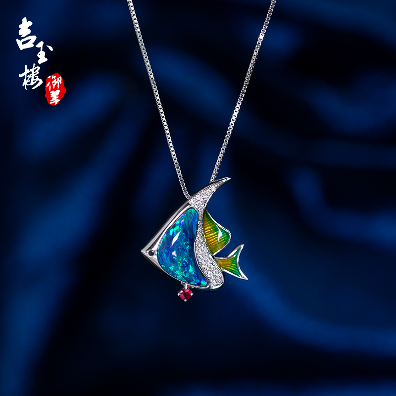 吉玉楼御翠18k金天然欧泊吊坠钻石吊坠原创海底精灵系列