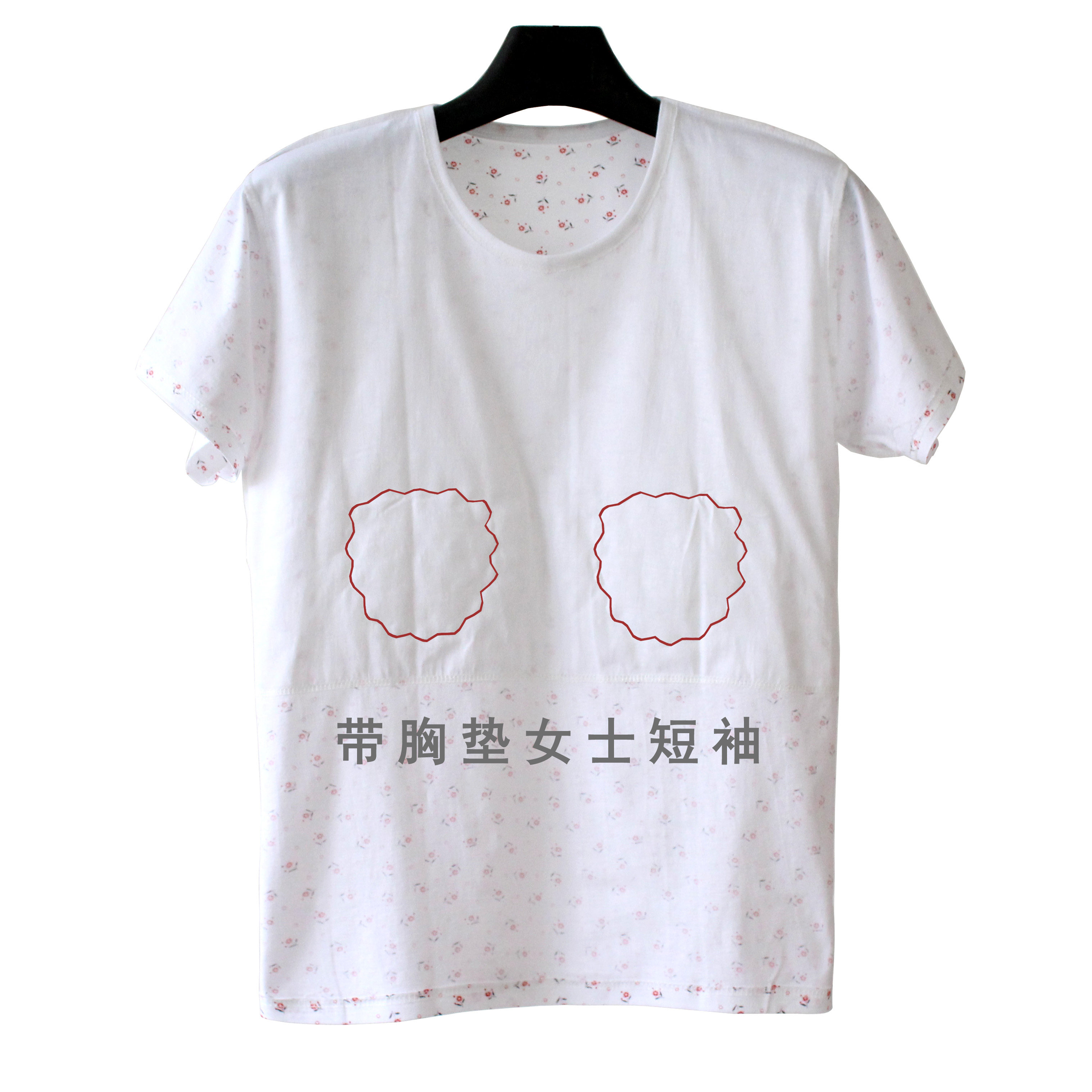女士纯棉半袖汗衫透气中老年女夏吊带/背心/T恤/打