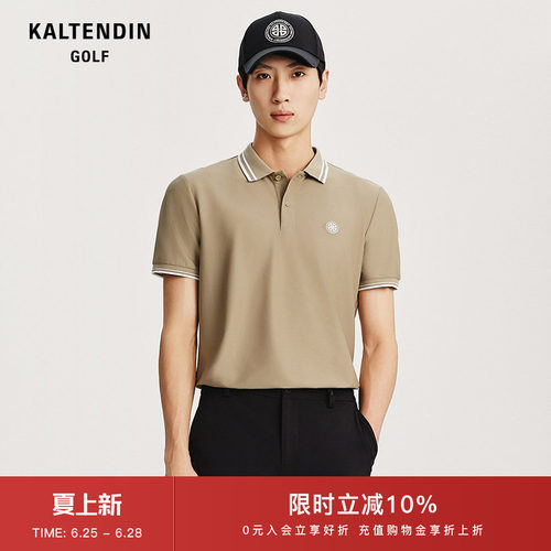 KALTENDINGOLF短袖POLO衫男