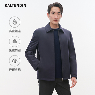 新款 棉服尼克服冬季 卡尔丹顿男士 加厚棉衣外套 可脱卸兔毛内胆