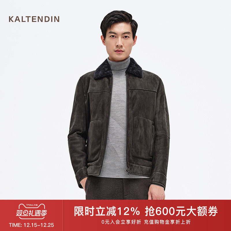 KALTENDIN/卡尔丹顿商场同款秋冬新款翻领皮衣男羊皮革真皮外套
