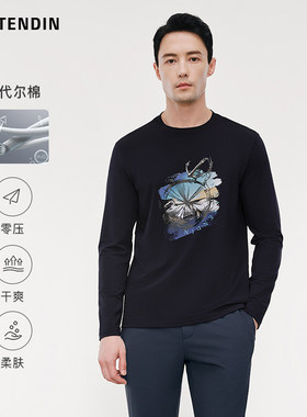 卡尔丹顿圆领长袖T恤男