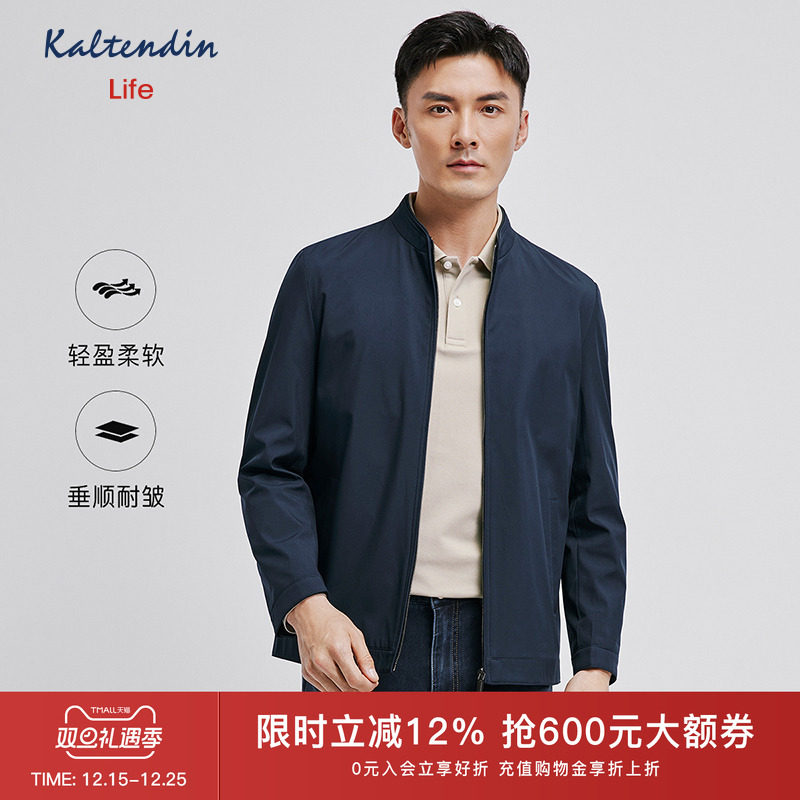 商务休闲，品质保证