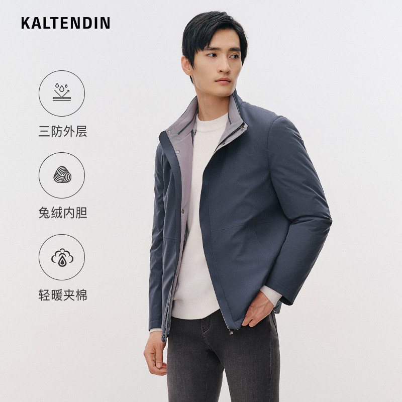 【可脱卸兔毛内胆】卡尔丹顿男士冬季新款加厚外套高端轻奢尼克服