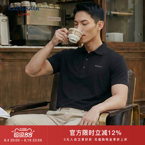 卡尔丹顿Life夏季新款男POLO衫